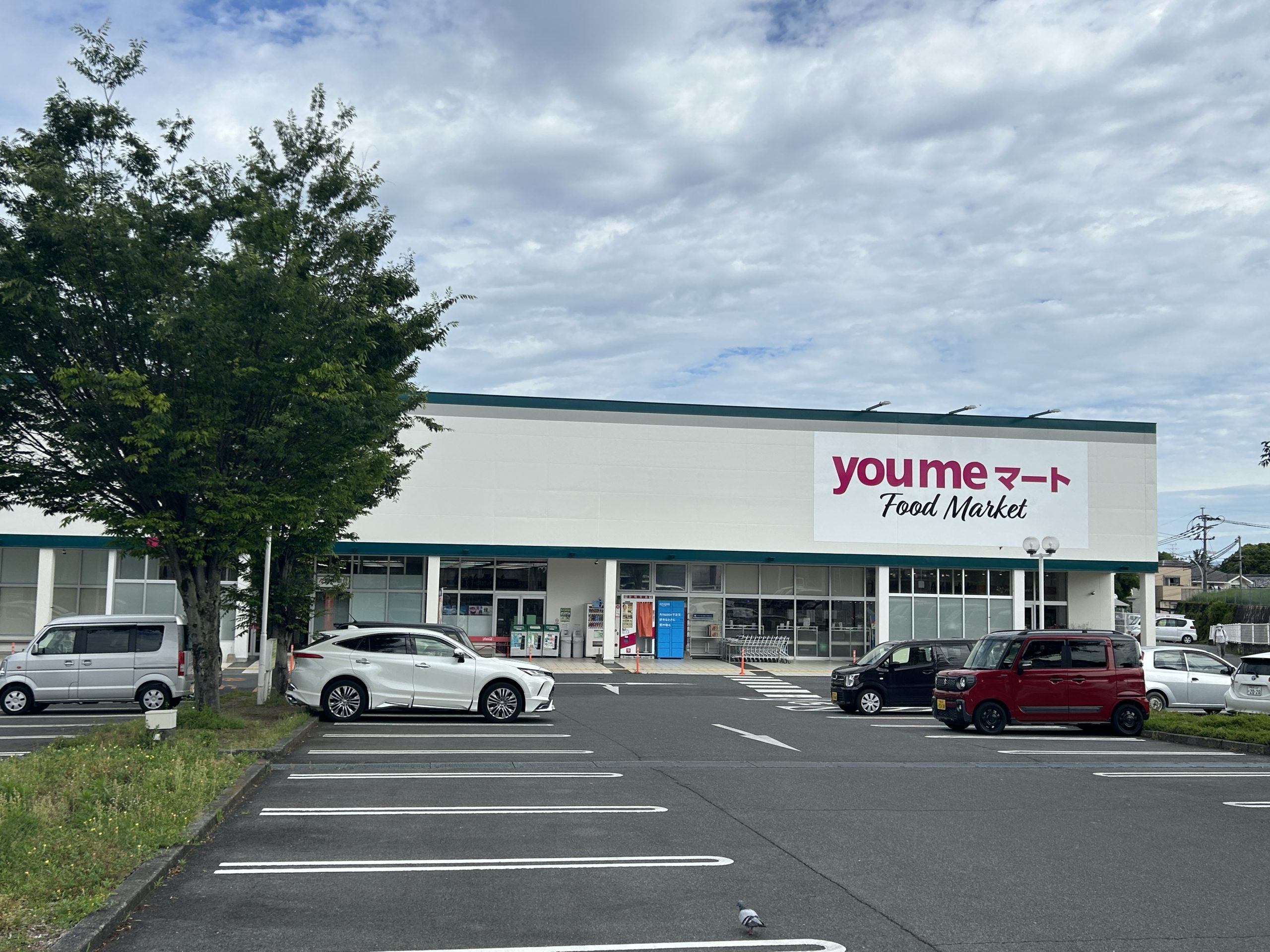 ゆめマート 新外店